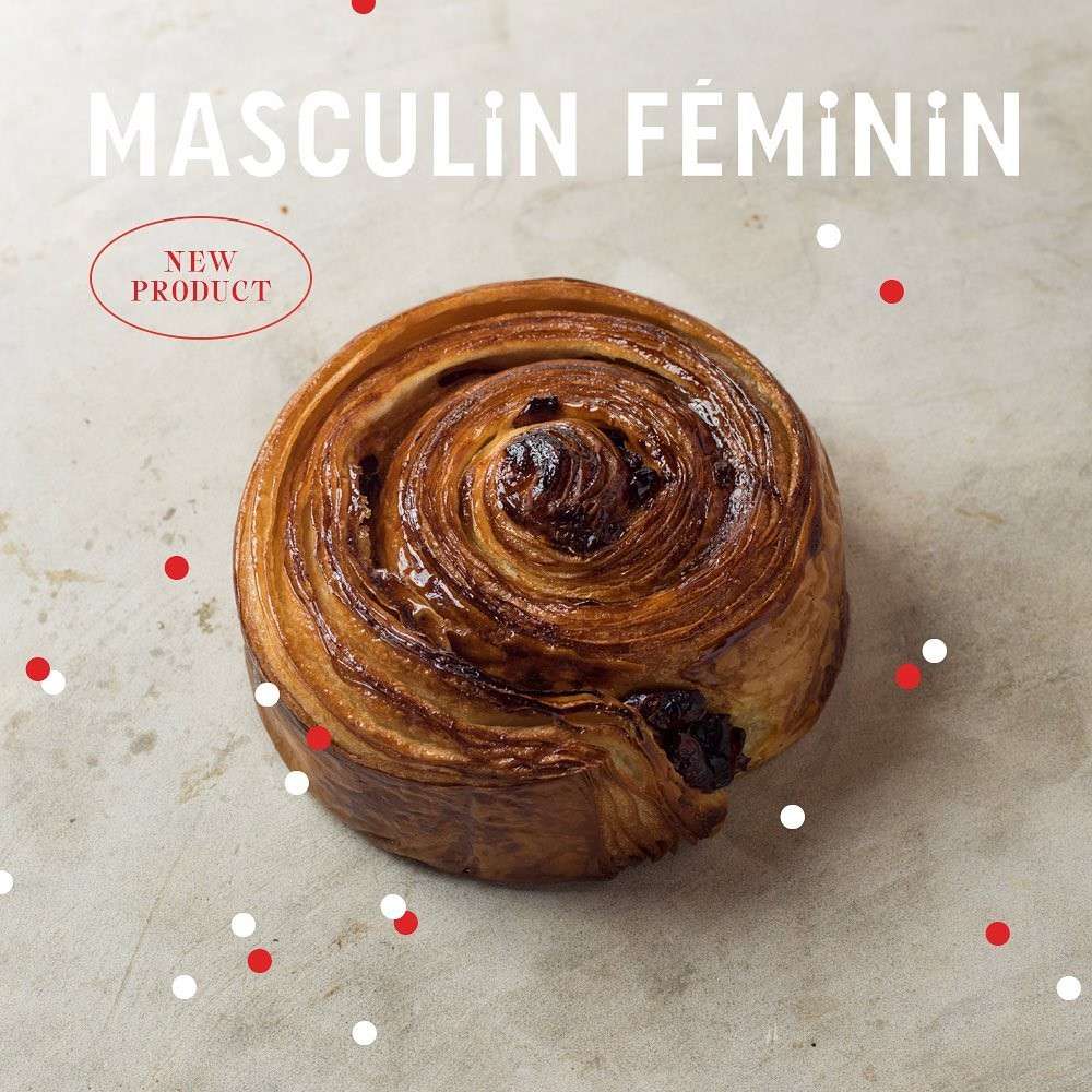 Manis dan Sedap/Masculin Feminin Manis dan Sedap/Masculin Feminin