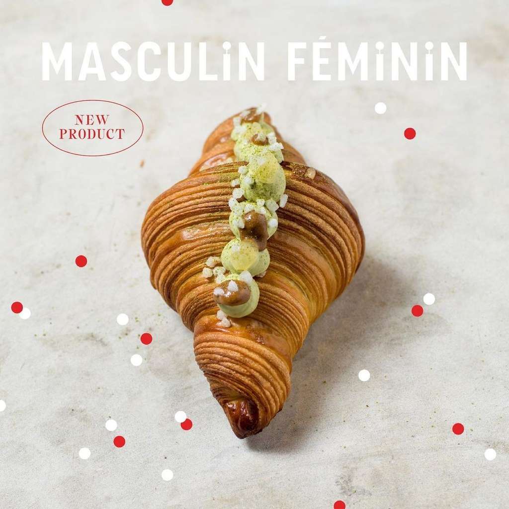 Manis dan Sedap/Masculin Feminin Manis dan Sedap/Masculin Feminin
