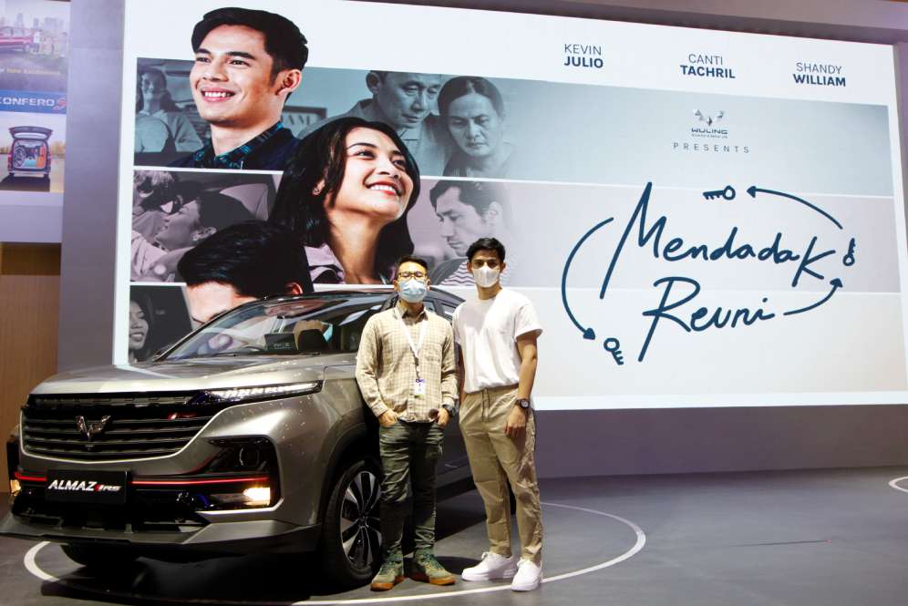 Wuling Motors (Wuling)