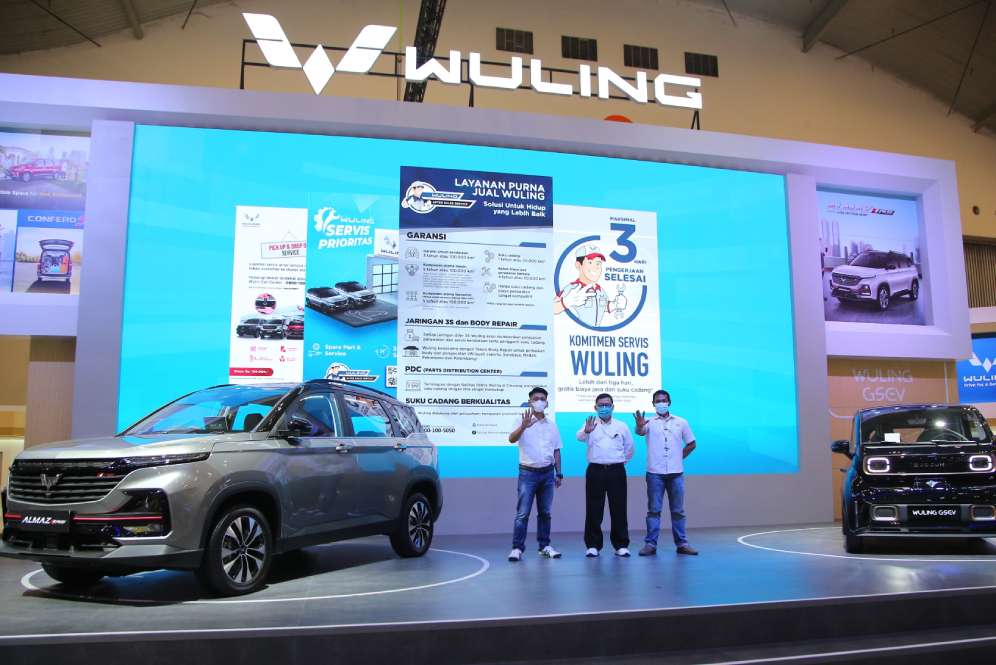 Wuling Motors (Wuling)