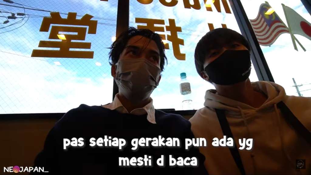 Bos muda Jepang Bos muda Jepang
