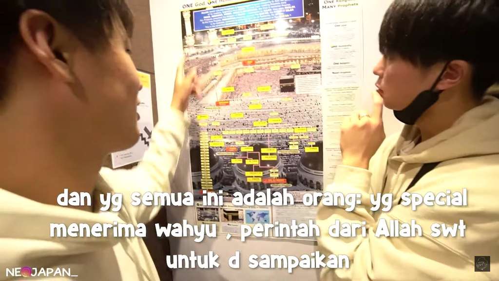 Bos muda Jepang Bos muda Jepang