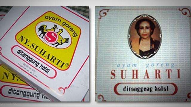 Logo Ayam Suharti
