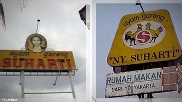 Logo Ayam Suharti