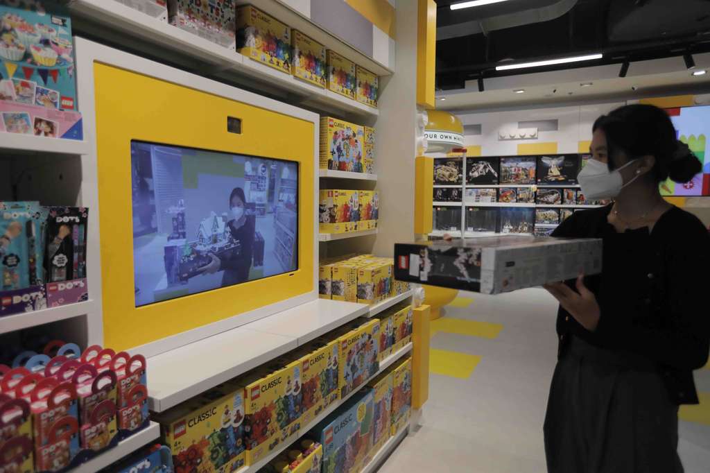 Digibox