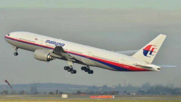 Misteri hilangnya pesawat Malaysia Airlines MH370.