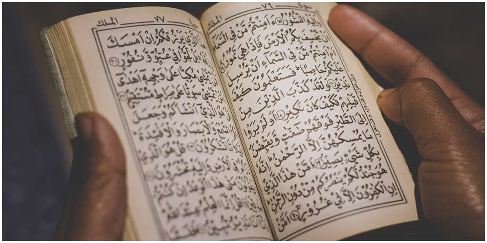 Al-Quran sebagai Dasar Hukum Islam yang Utama