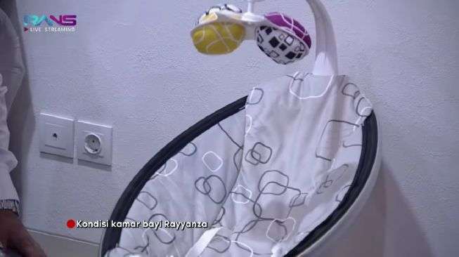 Baby Bouncer Canggih