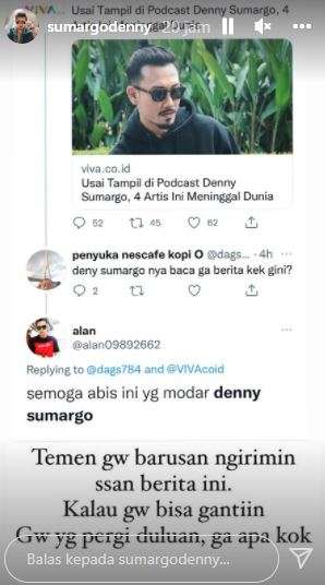 densu