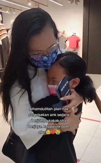 Ternyata wanita itu memang benar-benar ibunya.