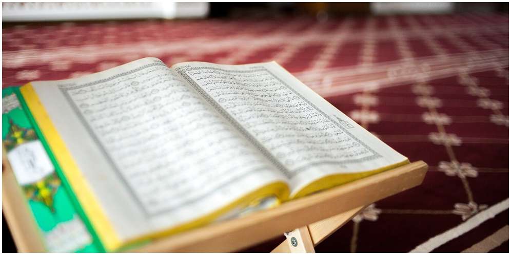 Fungsi Al-Quran dalam Agama Islam