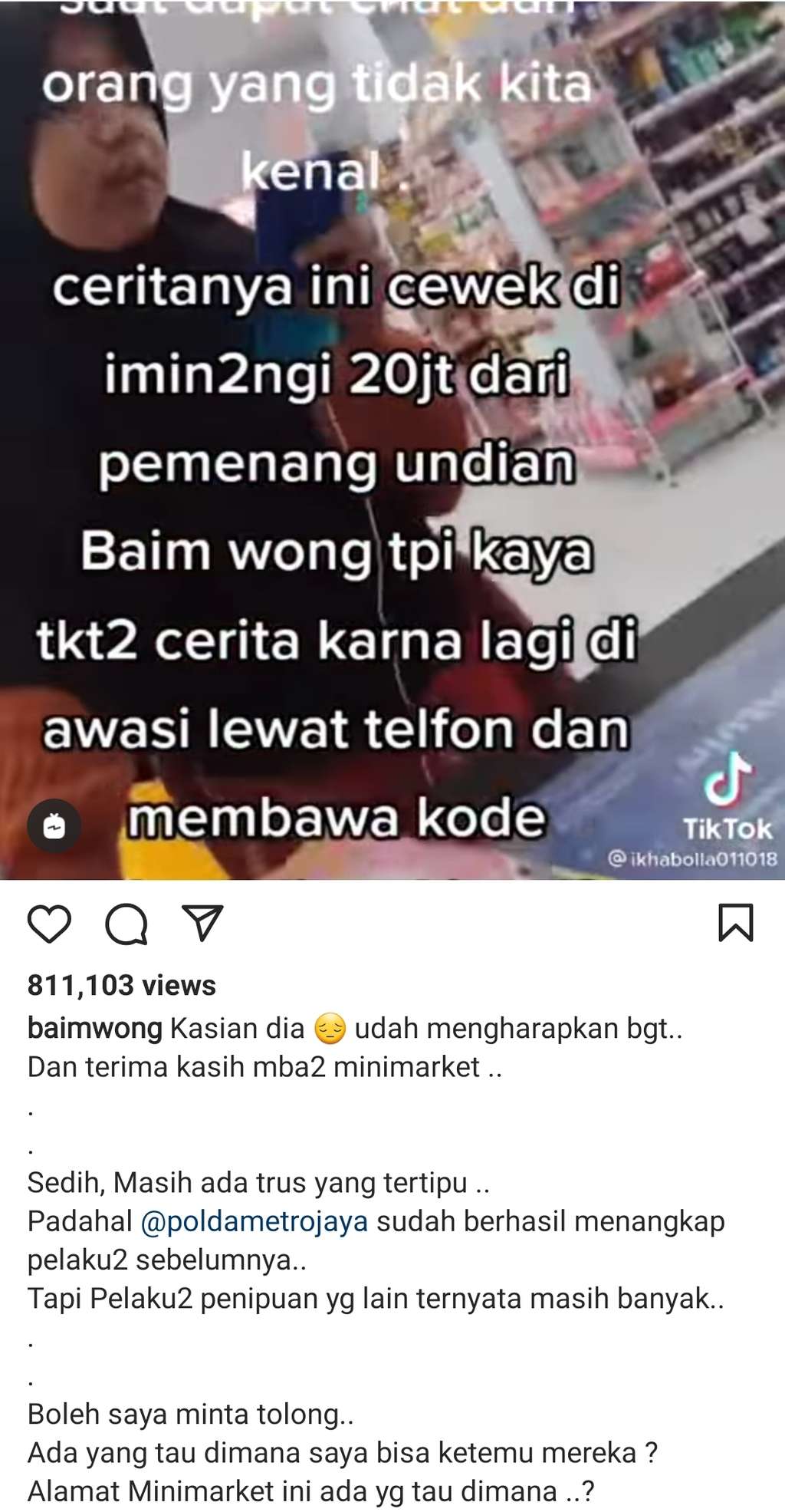 Baim