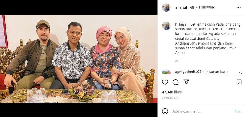 Faisal dan Sunan Kalijaga