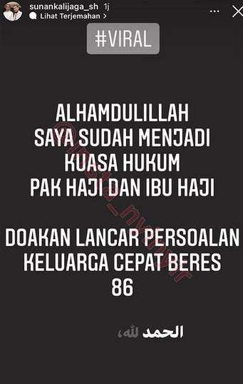 sunan