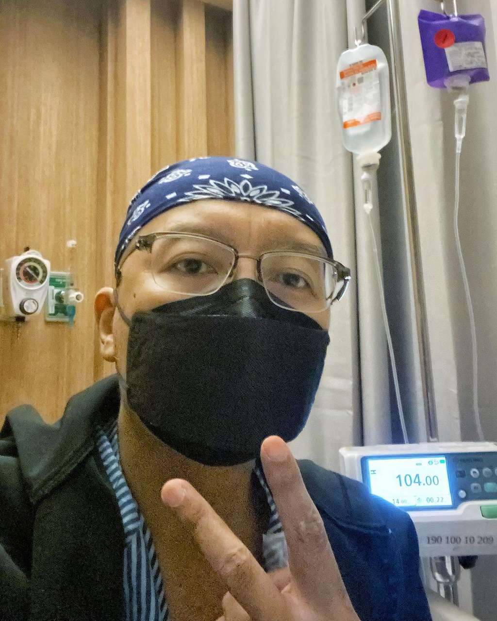 Ari Lasso di rumah sakit