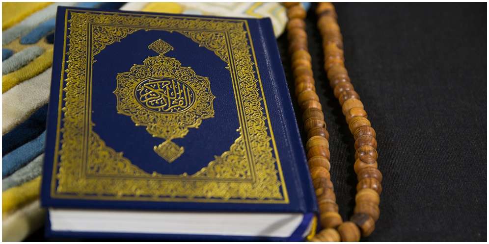 Pengertian Al-Quran