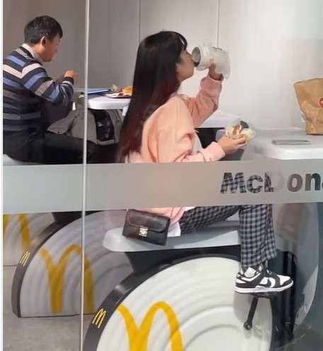 McDonalds China McDonalds China
