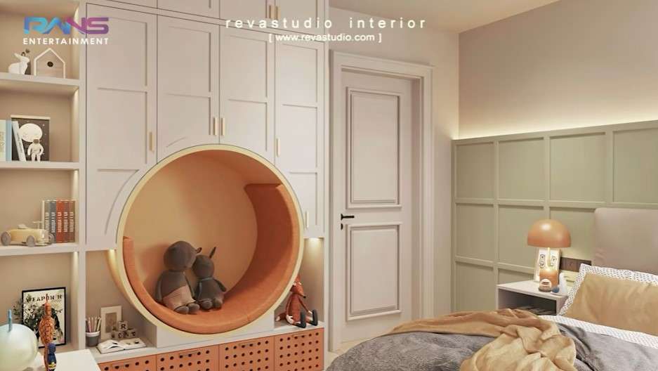 Kamar Rayyanza Malik Ahmad