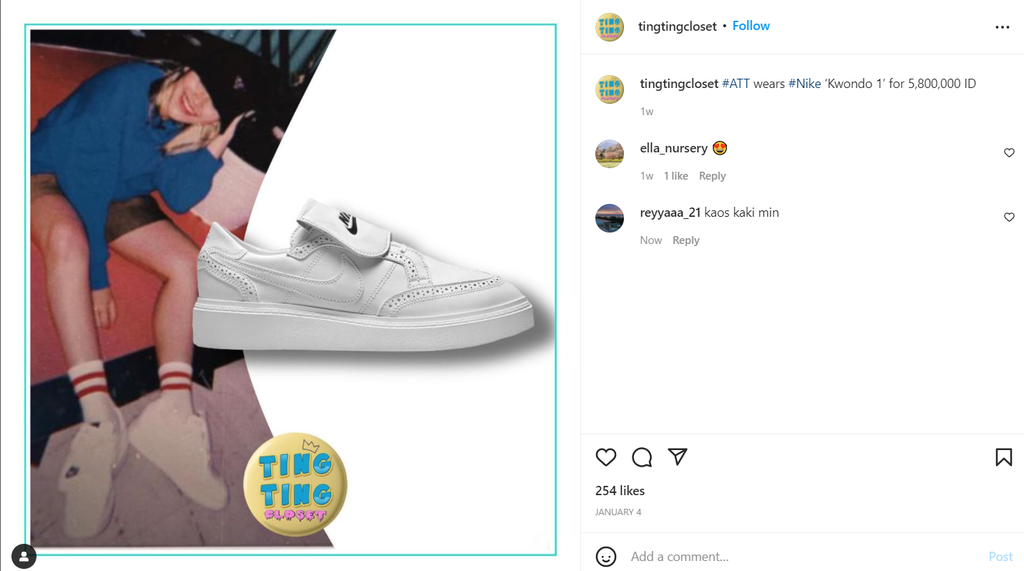 Instagram @tingtingcloset