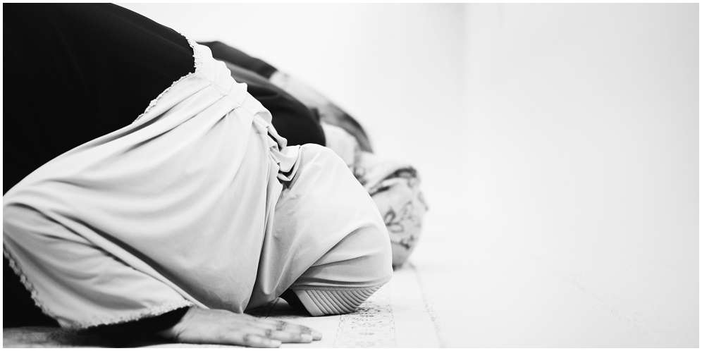 Doa Sujud Sahwi