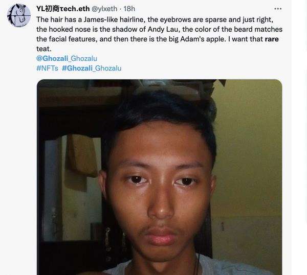 Foto selfie Ghozali ini diburu karena dianggap langka.