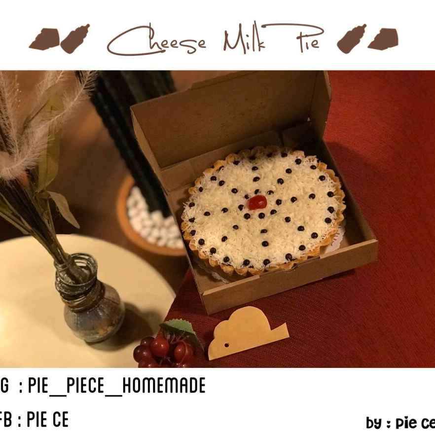 Manis dan Sedap/Pie Ce