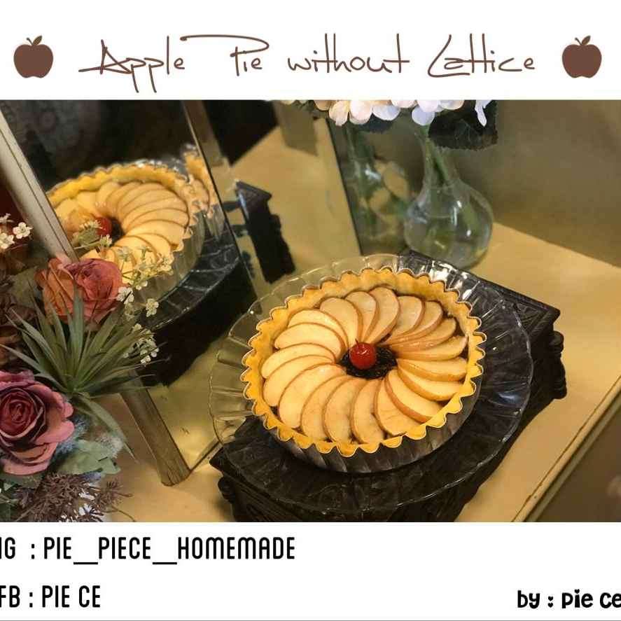 Manis dan Sedap/Pie Ce Manis dan Sedap/Pie Ce