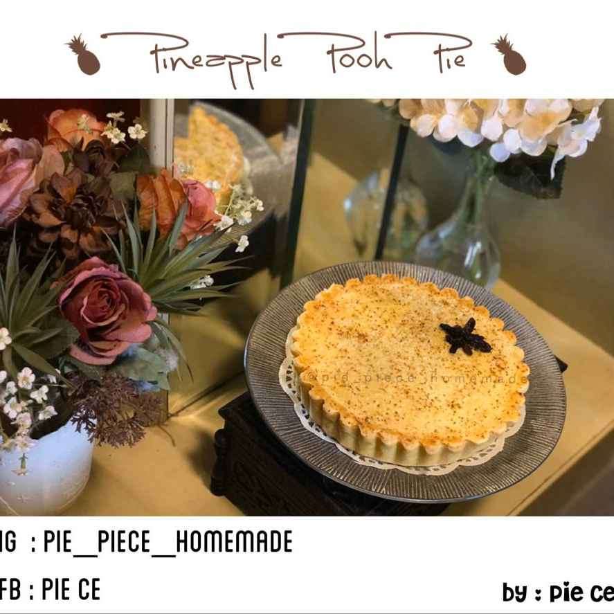 Manis dan Sedap/Pie Ce Manis dan Sedap/Pie Ce