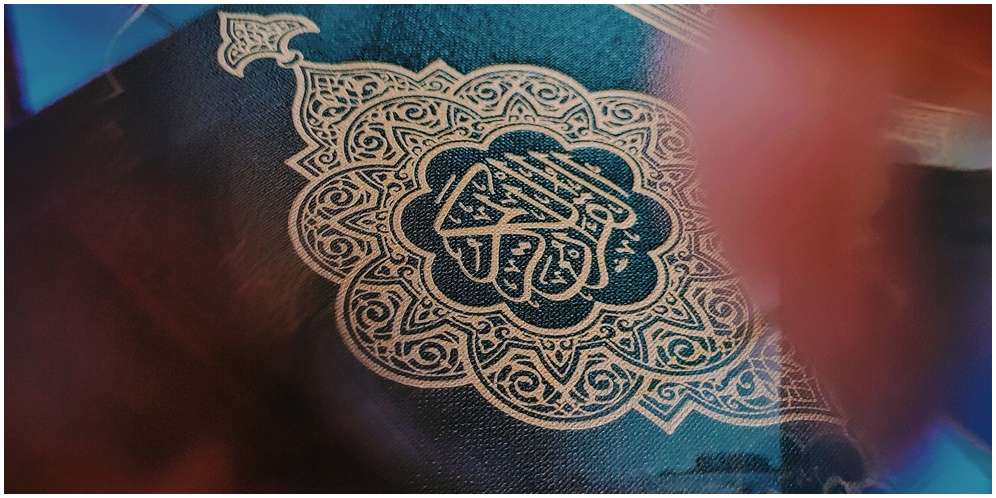 Hukum Koperasi dalam Islam