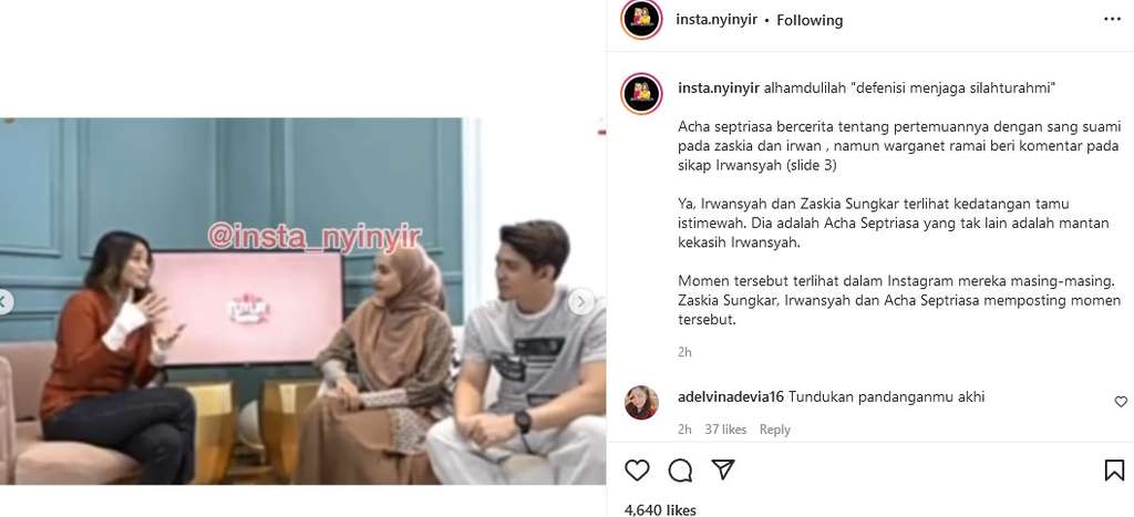 acha
