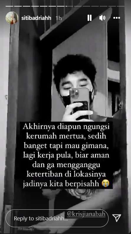 Sibad umumkan positif covid 19