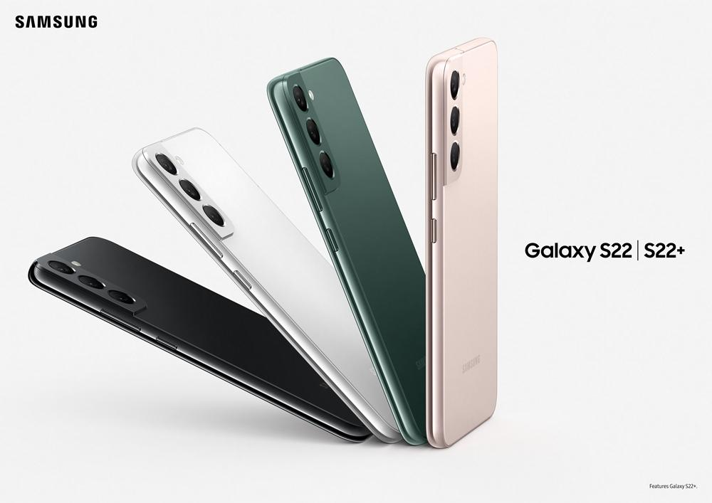 Samsung