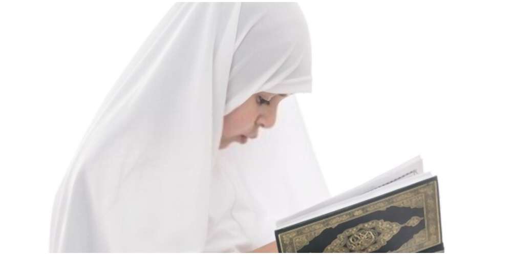 Manfaat Membaca Surat Yasin
