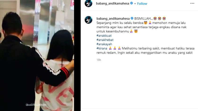 andika