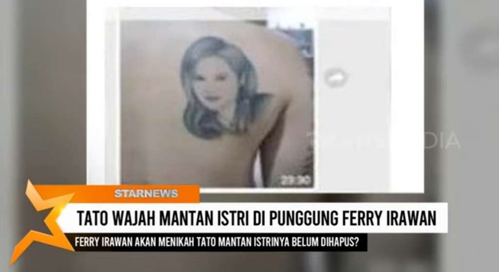 Ferry