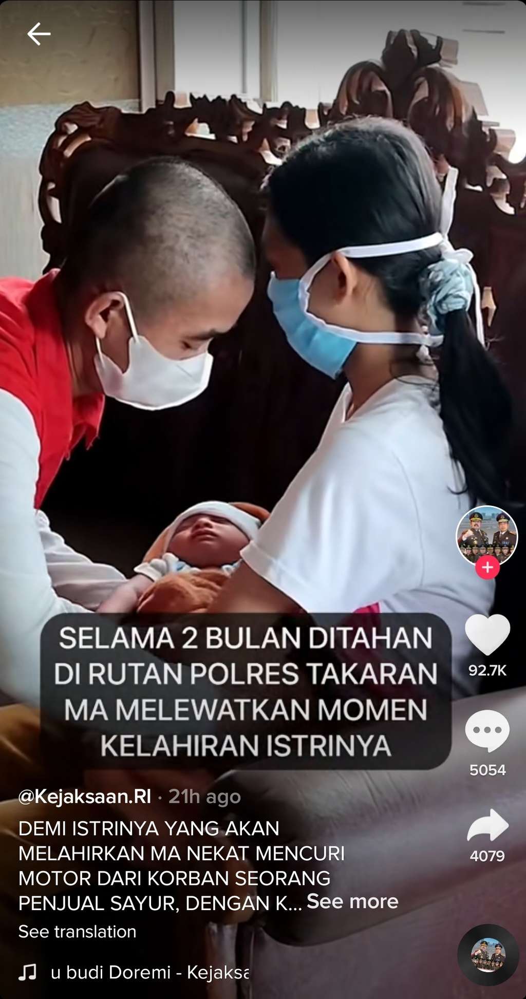 Pencuri