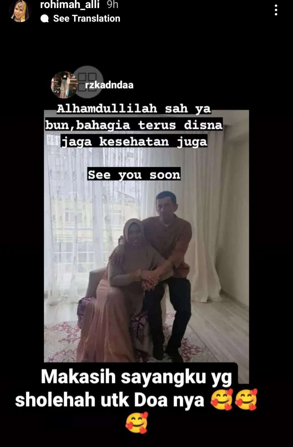 Rohimah