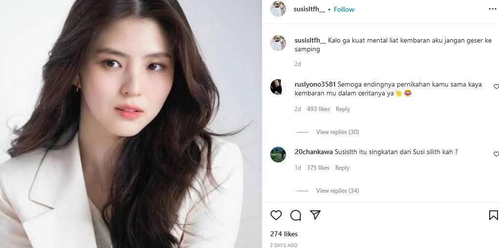 hanso hee