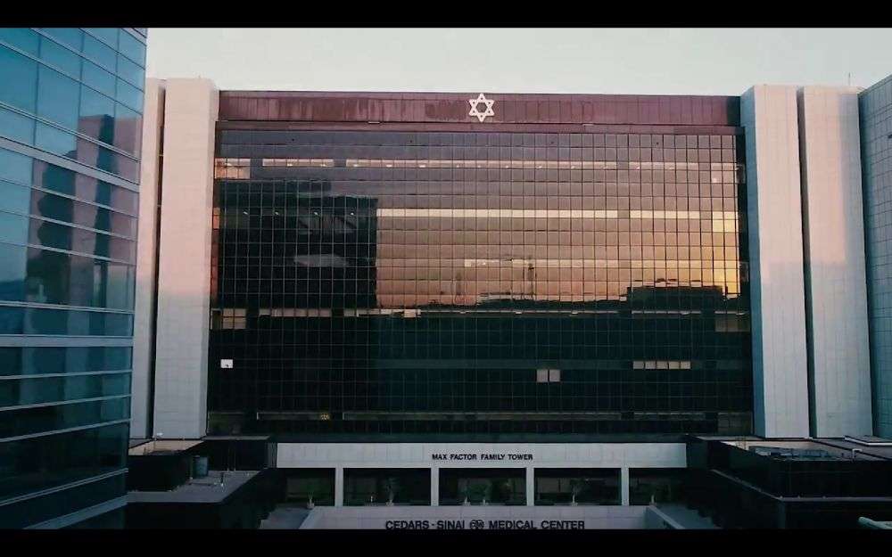 Cedars-Sinai Medical Center Cedars-Sinai Medical Center