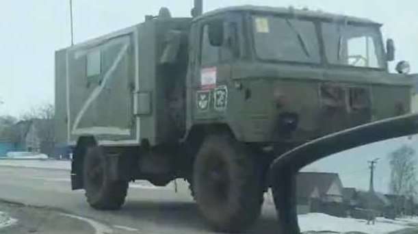 Tank (Alutsista) milik Rusia