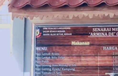 SMK