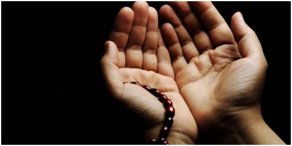 Doa Sholat Hajat