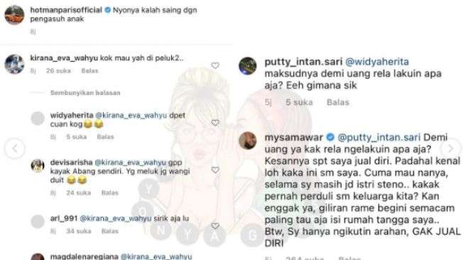 mawar