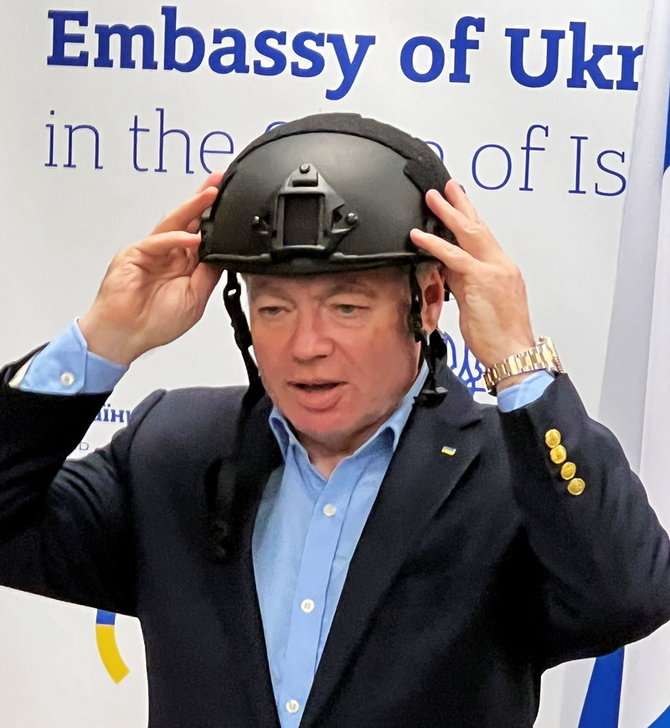 Yevgen Korniychuk