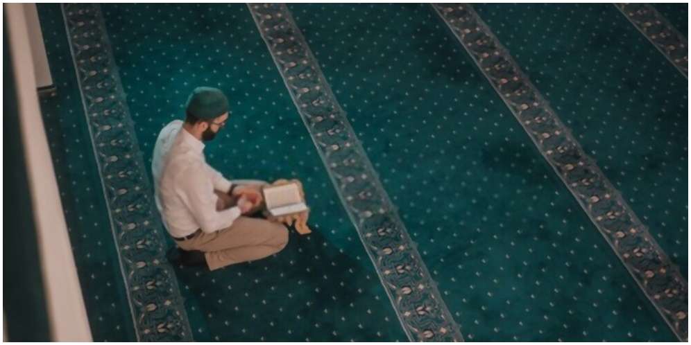 Keutamaan Membaca Surat Al-Insyirah