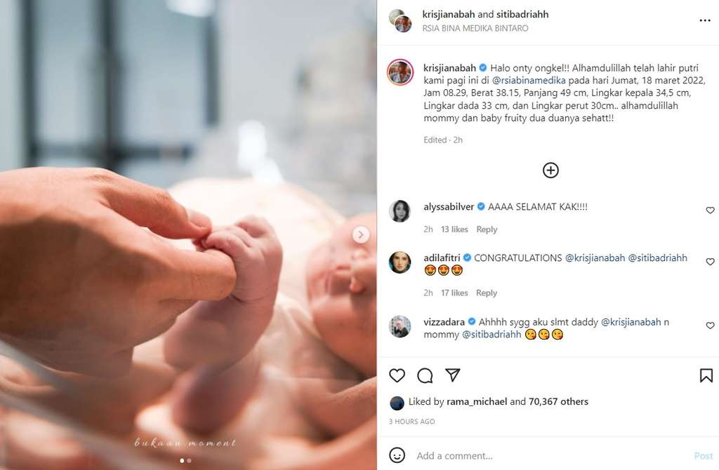 Siti Badriah melahirkan anak pertama