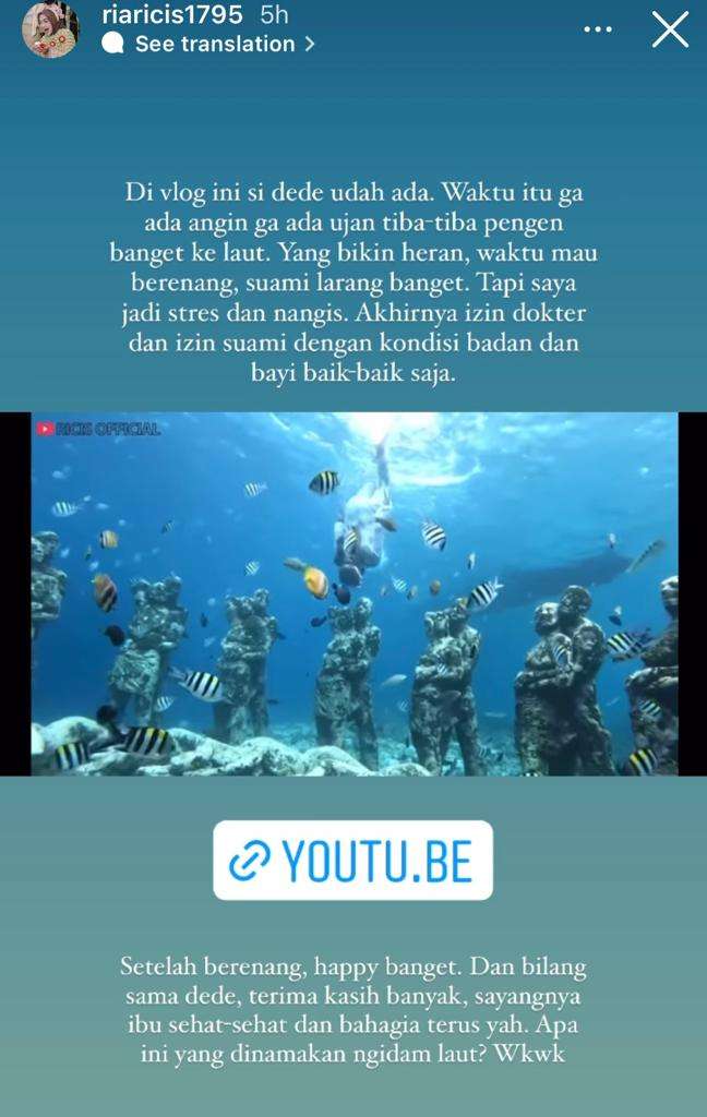 Icis
