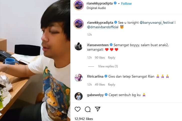 rian