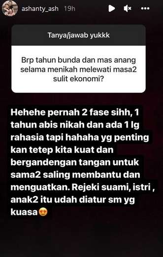 ashanty