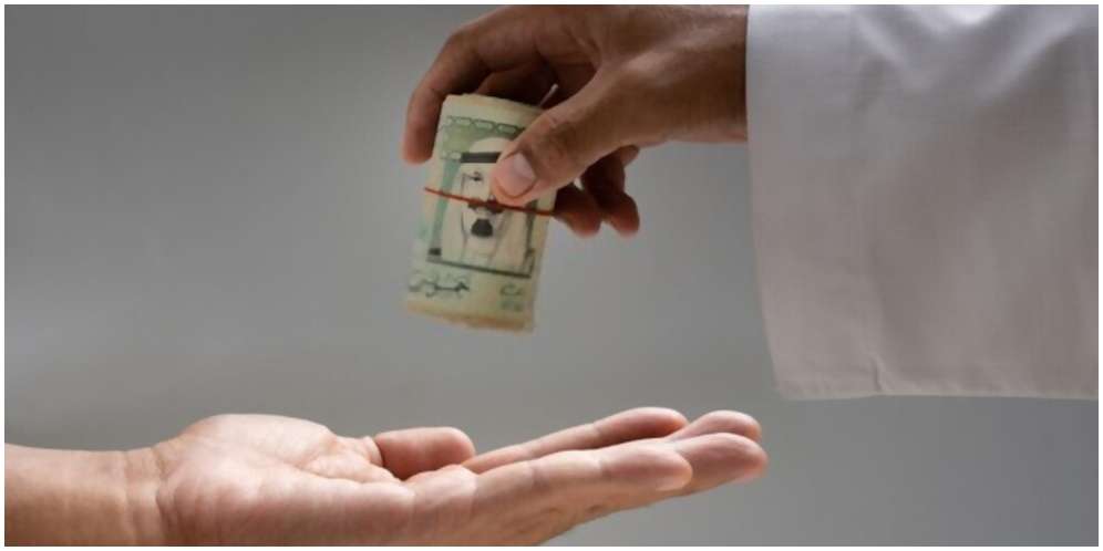 Niat Zakat Mal